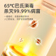 Baby Color无线便携式恒温壶婴儿调奶器儿童保温杯冲奶恒温水杯外出泡奶神器 【旗舰款】便携外出恒温- 500ml