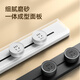 NVC雷士电工明装轨道插座 可移动壁挂式插座免开槽带灯环 50厘米+五孔*3 黑色