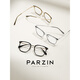 帕森（PARZIN）定制光学眼镜女 范丞丞同款时尚轻盈方框素颜可配镜15838 万新镜片1.56绿膜[颜色任选/适