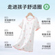 Ice and Snow Kapok Children's Childgown Girls Summer Summer Style Modal A Type de glace Pyjama Cool Pyjamas Medium Big Children's Dress Home Clothes