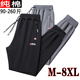 Fila Taiping Herren Sporthosen 2025 SOMMER NEUER LOSSEN KAFERTE Pants Casual Hosen Fila Taiping 728 Schwarz gebunden Fn (Frühling und Sommer) Dünn 2xl 130jin [Jin entspricht 0,5 kg] -150jin [Jin gleich 0,5 kg]
