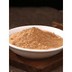 Xuanxu salvia miltiorrhiza pulver chinesische medizinische materialien natürliche in wassertränkte und handversion ausgewählte ginseng Special lila salvia miltiorrhiza tea 500 g mit Panax Notoginseng Pulver 500 g Salvia Miltiorrhiza Pulver