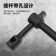 Yusenyi 1-Zoll 25 mml Typ Großer Windkanonenhülsen Biegung Stange 3/4-Zoll 19mm 19 mm Hochleistungsaus verlängerter Hülle Pneumatic Tool 15916-1-Zoll Windkanonen Biegung Stange 600 Länge-3,58 kg-1