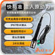AZ86031高精度溶氧仪水产鱼虾养殖台湾衡欣水质检测电导率仪PH计 AZ833P电导探头配件86031/21专