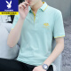 Playboy Sommer kurzärmeliges Polo-Shirt Herrenmarke Stickar Paul T-Shirt Mode, vielseitig, dünne Herren-INS-Lappel-Schwarz S5012 M 95-115jin [Jin gleich 0,5 kg]