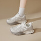 Aogu Shiden Ballet Training Chaussures pour les femmes 2025 Nouveau printemps et automne épais semelles rétro sportives et loisirs Small Forrest Gump Shoes H14122 Beige 35