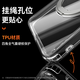 
Suoying [25-year new model 丨with rotating bracket] suitable for Huawei Mate60pro mobile phone case pro + magnetic transparent ultra-thin full-cover anti-fall lens protection case for business men and women