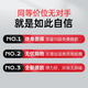 专用于标致全系汽车隔音降噪密封条升级加装全车车门防水防尘保护 标致5008【专车专用】 四门升级版