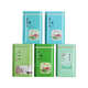 Yonghuan 10 Démarrer le réservoir longjing en fer can 125 g Boîte de fer à longjing