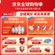 惠普（HP） A3/A4打印机9720/9730彩色喷墨家用办公连供无线自动双面一体机 9730 A3/A4打印复印扫描/双纸盒 标配【大容量加墨墨盒1套】