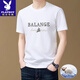 花花公子（PLAYBOY）品牌男装100%纯棉短袖t恤男圆领夏季新款潮流透气半袖体恤男上衣 9923军绿 S 165/84A 建议95-120斤