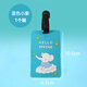 Xinqin luggage tag travel portable boarding tag cartoon creative luggage check pendant label anti-lost tag