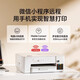 兄弟（brother）DCP-T436W彩色喷墨打印复印扫描一体机手机无线WIFI远程打印家用办公墨仓式微信远程打印学生作业 DCP-T436W【双频WIFI无线+手机远程打】 官方标配【全新正品+全