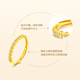 Mengjinyuan Gold Ring Star Ring Pure Gold Inlaid with Zirconia Open Birthday Gift for Wife