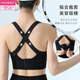 
Modal high-strength anti-sagging bra cross-beautiful vest sports running yoga bra shock-proof integrated bra underwear sweetheart orange + purple two-piece M 115-135Jin [Jin equals 0.5 kg]