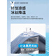 Playboy (PLAYBOY) Tennis Cropped Denim Shorts Men's Summer Thin Loose Straight Casual Ice Silk Pants Men's K 757 Ice Gray Blue + 757 Ice Sand Blue Great Value Two Packs 36