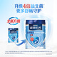 Nestle (Nestle) Nestle Yihu Factor Yiyang Probiotics High Calcium Gift Milk Powder for Adults and Middle-aged and Elderly Nestle Yihu Milk Powder 850g* 7 cans [Photo 7 times 9]
