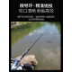 Ventiladores de pesca (Fishingfans) Qingxiu Uso general de la caña de señuelos Varilla lejana FUJIA ANILLO CARBON DE COBERA High Sense Fishing Mandarin Mandarin Fish Insecto Varilla 682m S Many Single Varilla de 2.04 metros - Todos Fuji A A