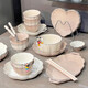 Unterglasurfarbene Schalen, neuer Stil von Haushaltskeramikplatten, Schalen und Essstäbchen Kombination Hauswarming Geschenkgeschirr Schalen und Plattenset goldbemalte 4-6 Personen Food-Geschenkbox 1355 0 Köpfe