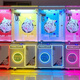 Jingsen Large Children's Claw Machine Internet Promi Doll Machine Commercial Snack Clip Machine 6-12 Jahre alte Grabmaschine Einkaufszentrum Gleiche Modell High-End-geeignet für den Haushaltsgebrauch (ohne Versandkosten) Nein