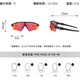
OAKLEY O9275 cycling glasses outdoor sports running windproof sand polarized sunglasses 5 lenses with myopia frame sunglasses transparent gray frame red sheet single-send ordinary mirror box