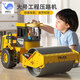 儿童大号合金压路机玩具车男孩声光惯性挖土推土机工程车玩具批发 中号【合金】压路车+铲车