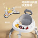 Powell Deutscher Wanderer O-legging Baby 2025 Kinderwagen 0 bis 3 Jahre altes Multifunktions-Anti-Rolley-Anti-Fall-Artefakt [Mica Grey] Mütterliche und Säuglingsmaterial ohne Geruch [Standardversion] Essschild