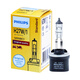 Philips Halogen Headlight Car Bulb H27W / 1 [880] (12V 27W Single)