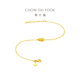 
Chow Tai Fook Broken Gold Gourd Foot Golden Gold Bracelet Women's Gift EOF1592 15cm About 2.45g Price (work fee of 360)