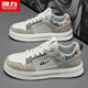 Chaussures guerrières Chaussures pour hommes polyvalents pour hommes Chaussures de sport décontractées l699c blanc / marron clair / brun 41