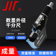 Integrated electronic digital display outer diameter micrometer 0-25*0.001mm high-precision Sichuan brand thickness measurement spiral micrometer caliper