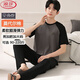 Langsha modal suave pijama suave seda de hielo seda delgada manga delgada pantalones casuales sueltos de gran tamaño juego de ropa para el hogar XM9921 pantalones de hombres modales manga corta l hombres 100-125 Jin [Jin equivale a 0.5 kg]