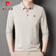 Pierre Cardin Langarmed T-Shirt für Männer Festkörperfeder und Herbst Dünne mit mittlerem Alter reinen Baumwoll-Revers-T-Shirt Top Basis Polo-Hemd 6625 Bohnengrün M 165 Vorschläge 95-115jin [Jin entspricht 0,5 kg]