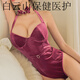 
Jiuai (jiuai) Jiuai sexy pajamas one-piece lingerie women extreme seduction suit maid suit suspender perspective lace role 7029 teacher uniform (neck + halter top + bag