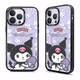 Sanrio (Sanrio) Apfel transparente Handschale Kulomi Magnetische Füllung Jade Gui Hund Katie Sweet Melody Star SN2677 Katie [Magnetic Shell] iPhone15