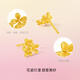 Saturday Blessing Hydrangea Gold Earrings Earrings Girls Birthday Gift Price A0911673 One Pair Approximately 1.57g