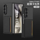 Geeignet für Samsung Galaxy Z Fold6 Folding Bildschirm Mobiltelefon Hülle Ultra-dünn Volleinkartierkartenbeutel kreativer Mobiltelefonschutz Hülle Feine Hole-Temperatur Silber Samsung Galaxy Z Fold6