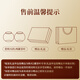 Westsee Shijing Mingqian Boutique Westse Longjing 2025 Neue Teenbox 250g Grüne Tee High-End-Geschenke für Älteste