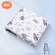 Liangliang baby quilt children spring and summer newborn kindergarten nap air conditioner cover quilt bedding set Star blue thin cotton [40G air conditioner] 150*120cm cover (suitable for 0-6 years old)