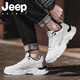 JEEP SPIRIT吉普男鞋夏季2025新款休闲户外跑步运动鞋子男士增高厚底老爹鞋 白黑 42