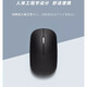 Dell (Dell) Laptop-Maus-Laptop-Desktop All-in-One Home Office Maus Daiji Yanxuan MS3523d Wireless + Bluetooth-Maus