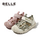 Belle Kinderschuhe Jungen Sports Sandalen Sommer neue modische atmungsaktive Mesh Schuhe Strandschuhe Mädchen Zehen Sandalen Beige 28 Fuß Länge 17.2-17,8 cm