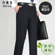 
Jiumuwang summer thin mulberry silk men's trousers in youth and middle-aged high-waist straight-leg formal casual suit pants 9905 elegant gray 40 (3 feet)