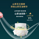 
Children's neck children's neck diapers camellia trial package baby pulling pants breathable and soft baby diapers diapers 4XL size 5 pieces * 1 piece (34-38Jin [Jin equals 0.5 kg])