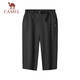 Camel (CAMEL) sun protection quick-drying cropped pants for men loose draped wide-leg sports pants J15BA6L6068 Phantom Black XXL