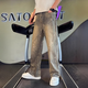 Yiran presents straight jeans for men, handsome and high-end machete pants, trendy slimming and loose men's pants, spring and autumn new casual pants, light blue L recommended 120-135 Jin Jin equals 0.5 kg