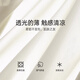 雪茜曼超薄冰丝无痕内裤女纯棉抑菌底裆平角裤女凉感速干瑜伽健身裤短裤