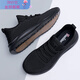 Yuanbeiying Shoes Sports 2025 Spring Men's Shoes Breathable Running Sports Shoes Men's New Style Casual Mesh Trendy and Versatile BK9905 Black 38 Sports Shoes Size