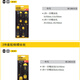 史丹利（STANLEY）螺丝刀4件套一字十字螺丝批起子组改锥家用机械维修工具66-671-23