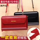 HGIRXV Wallet Long Long Genuine I Cuero D doble Zipper Gran capacidad Granja 2025 Nuevo billetera de moda bolsita para mujeres Borgoña Borgoña con cremallera antirrobo de la cremallera